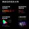 [4K旗舰新品]坚果N1 Ultra投影仪家用4K超高清 智能投影机2022新款