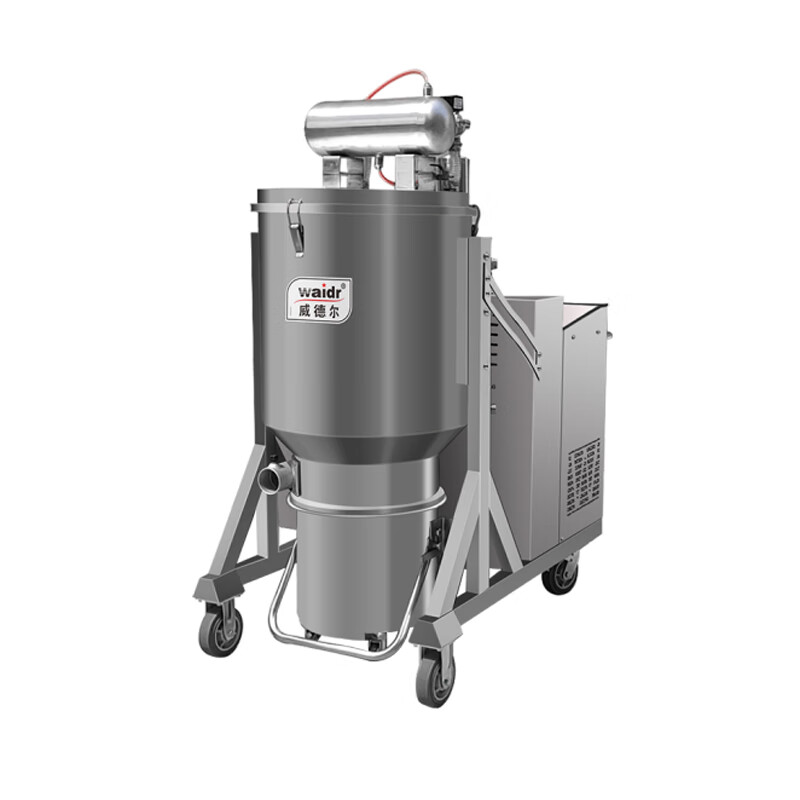 威德尔丨耐高温工业吸尘器380V三相电(5500W);HT110.55(维保1年)