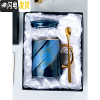 三维工匠北欧ins风陶瓷杯子创意可爱少女个性潮流水杯带盖咖啡杯马克杯