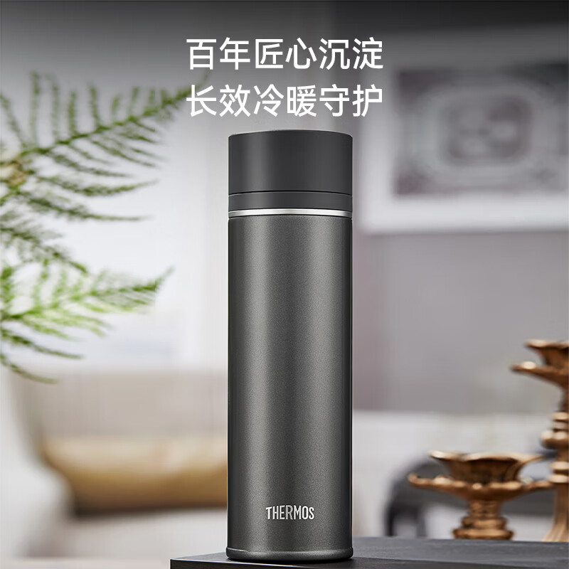 华为智选 膳魔师智能保温杯Pro 旋盖款 TEEB-450S高清大图