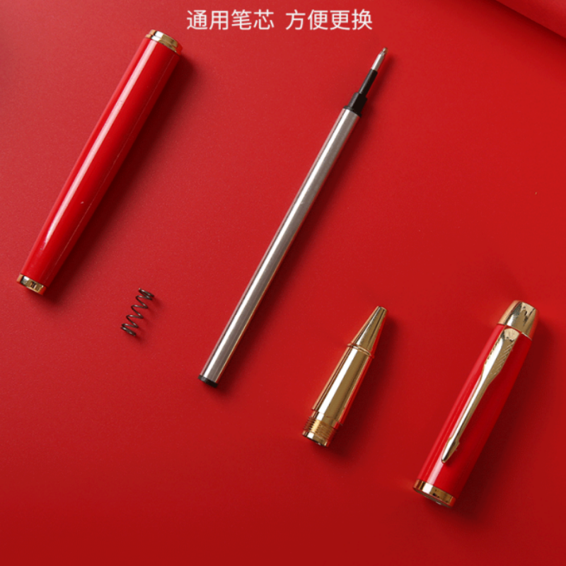 可定制LOGO文具套装礼盒(内含笔记本+笔+充电宝)