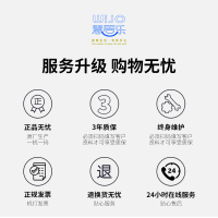 慧居乐智能电动晾衣架 YM-7XFHS 阳台自动升降晒衣架 遥控照明烘干风干杀菌消毒晾衣杆 声控语音控制伸缩铝合金晾衣机