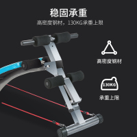 舒华健腹板多功能家用仰卧起坐健身器材健身房腰腹训练仰卧板575