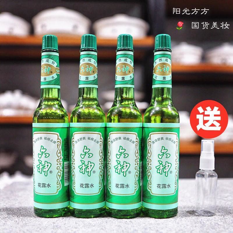 老国货 六神花露水195ML经典玻璃瓶 上海家化出品 1瓶装(送小喷壶))图片