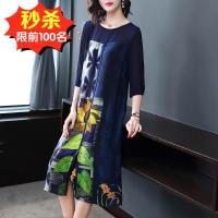 反季真丝连衣裙女装桑蚕丝2019新款夏高贵夫人阔太太杭州裙子