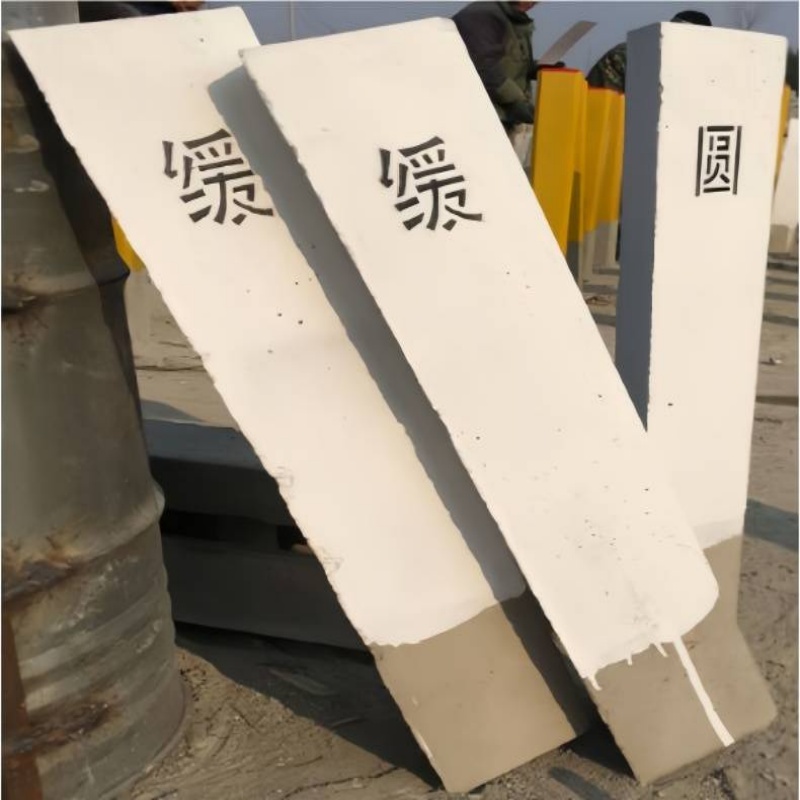 通泰福 水泥曲线始终点标缓直圆 150*150*900mm 个高清大图