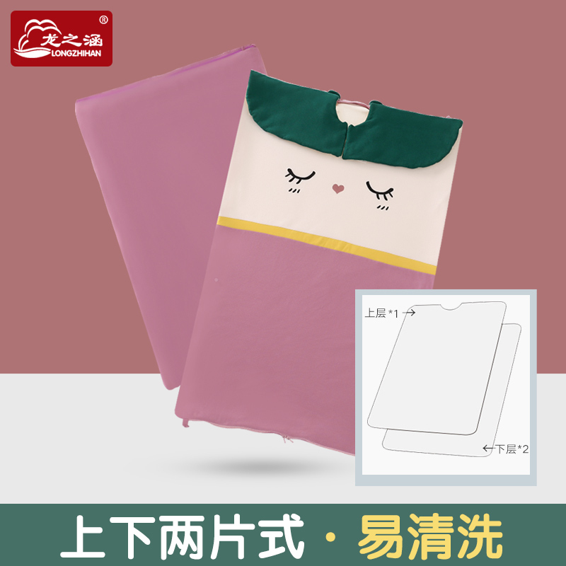 [苏宁自营]婴儿睡袋儿童秋冬季纯棉宝宝中大童防踢被神器加厚款被子四季通用