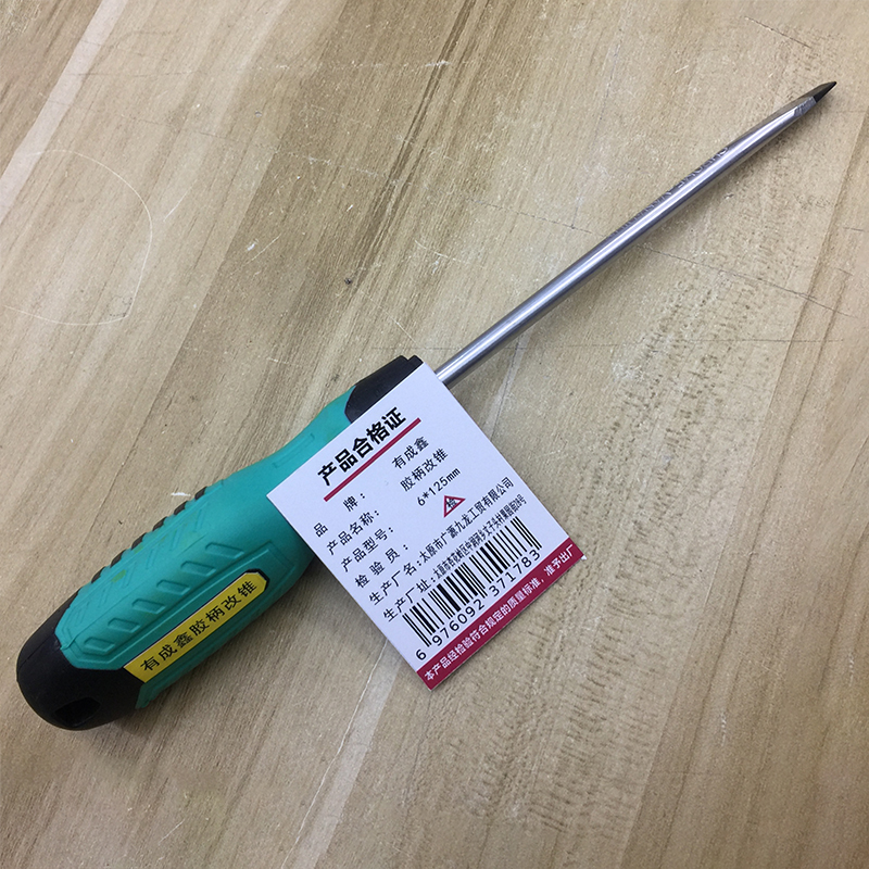 有成鑫 6*125mm 胶柄改锥 把高清大图