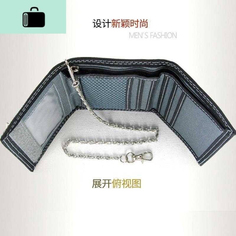 青少年学生韩版男女钱包儿童拉链帆布短款三折薄款钱包带防盗链NEWLAKE_806 灰色-GG1