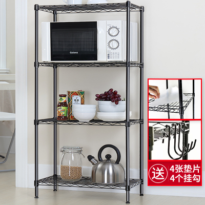 59元包邮 NADIAN 纳典 厨房置物架 四层 55*30*109CM