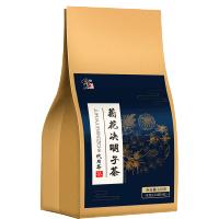修正菊花枸杞决明子金银花蒲公英养生茶包熬夜牛蒡根去火降火花茶