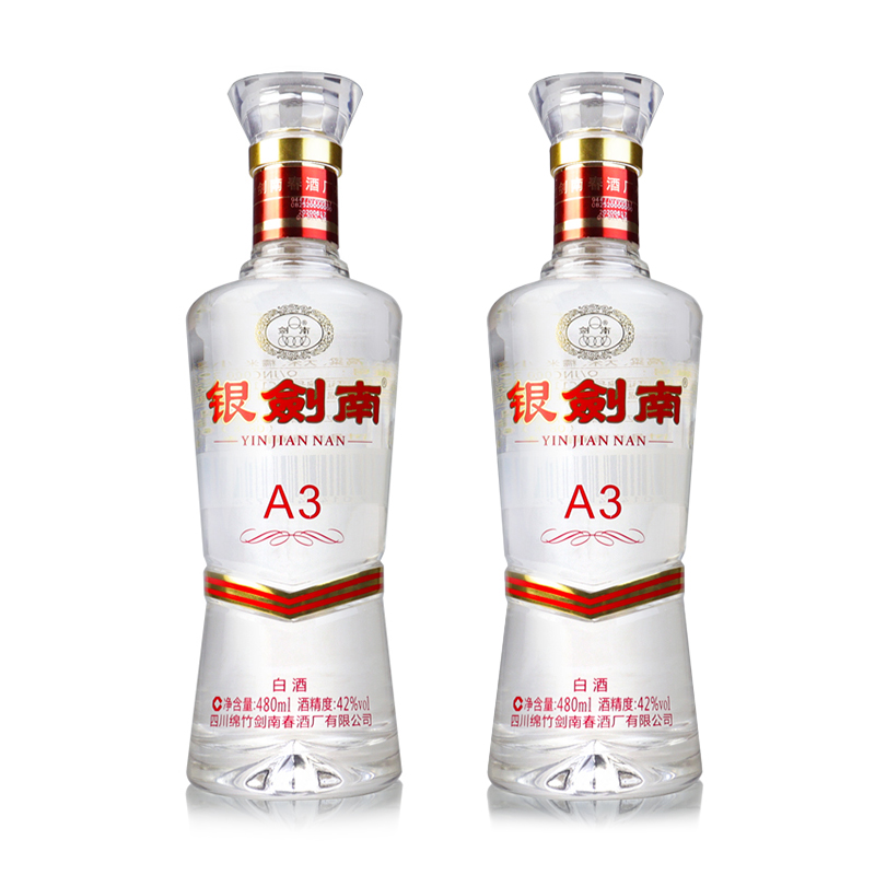 【剑南春银剑南】报价行情_排行_品牌_参数_怎么样