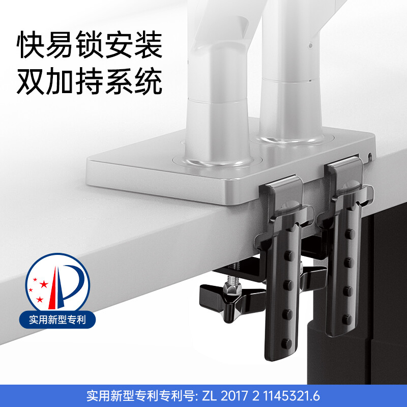 NB G32 显示器支架 双屏拼接旋转电脑支架 双屏桌面显示器底座支架 升降伸缩电脑显示器支架臂显示器增高架 银高清大图