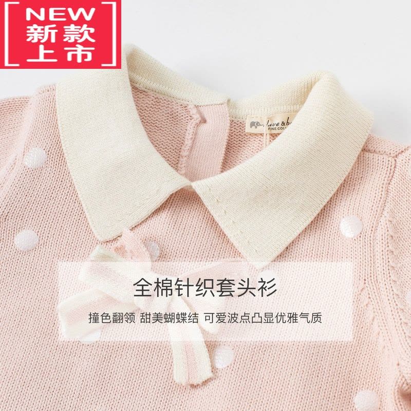 可莉允女童毛衣冬装儿童打底衫婴儿宝宝洋气针织蝴蝶结领上衣图片