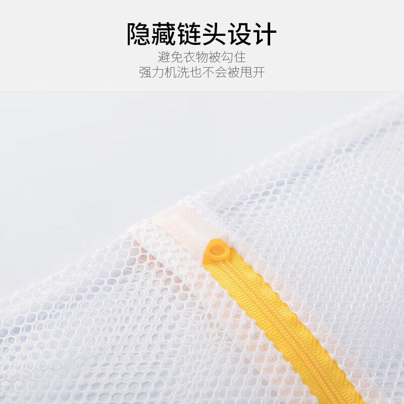 茶花(CHAHUA)洗衣袋 洗内衣洗护袋 文胸洗衣网袋 护洗袋网兜 50*60cm 3组装高清大图
