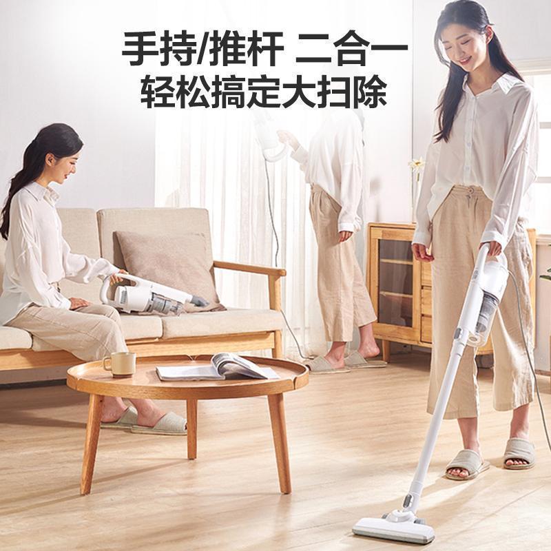 美的非无线吸尘器家用小型大吸力强力手持式迷你大功率吸尘机U2