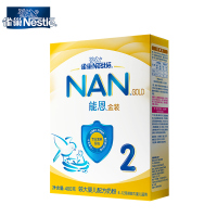 雀巢(Nestle) 能恩婴幼儿奶粉2段400克/g 比900g 1200g携带方便（6-12个月宝宝适合）