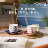 WEDGWOOD【魏大勋同款】威基伍德金粉年华骨瓷咖啡杯午夜蓝鎏金红2杯2碟（蓝配红）茶具水杯乔迁礼