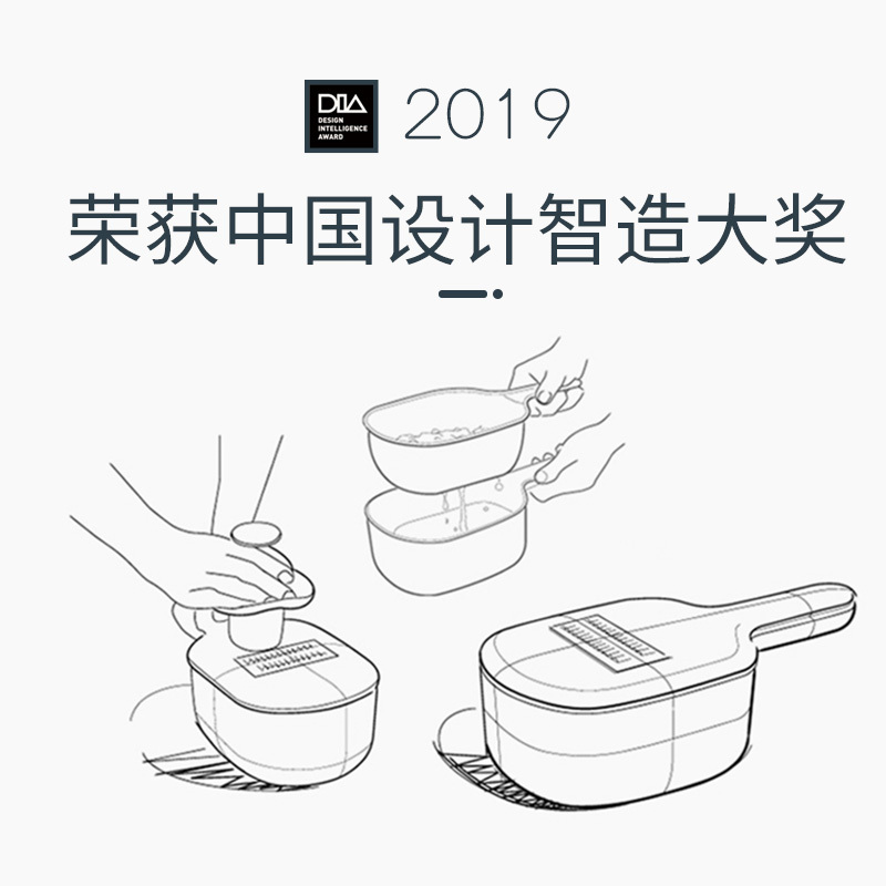 双枪多功能切菜神器土豆丝切丝厨房家用蔬菜萝卜擦丝切片器刨丝器SP42101