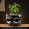 循环流水招财生财鱼缸装饰摆件水晶球轮喷泉景观乔迁开业礼品