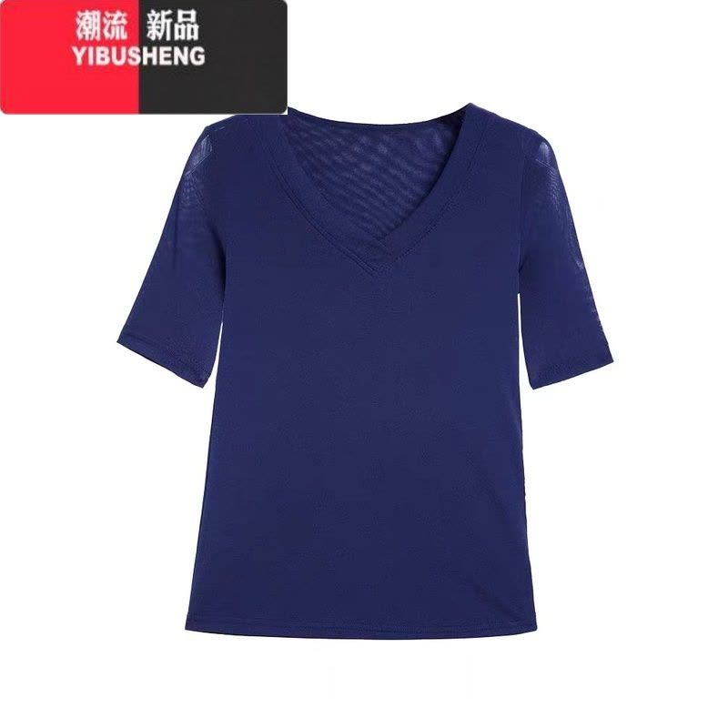 YIBUSHENGV圆领新款上衣双层网纱中袖打底衫女装内搭T恤黑色休闲显瘦洋气小图片