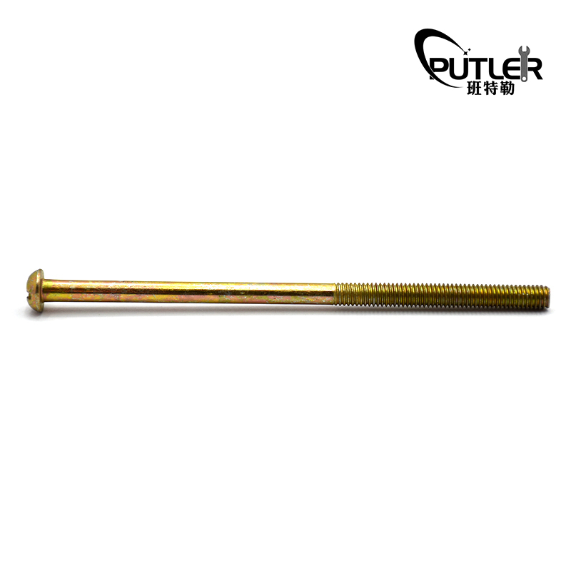 班特勒 半圆头螺钉 M3×40mm/个