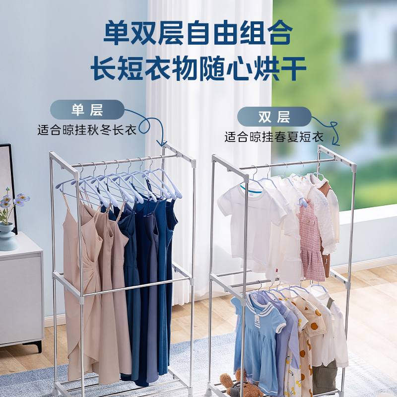 美的烘干机家用衣服干衣机婴儿衣物暖风烘衣机风干机大容量定时烘干衣柜 HBGJ12D1