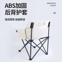 西屋(Westinghouse)月亮椅 MN05A