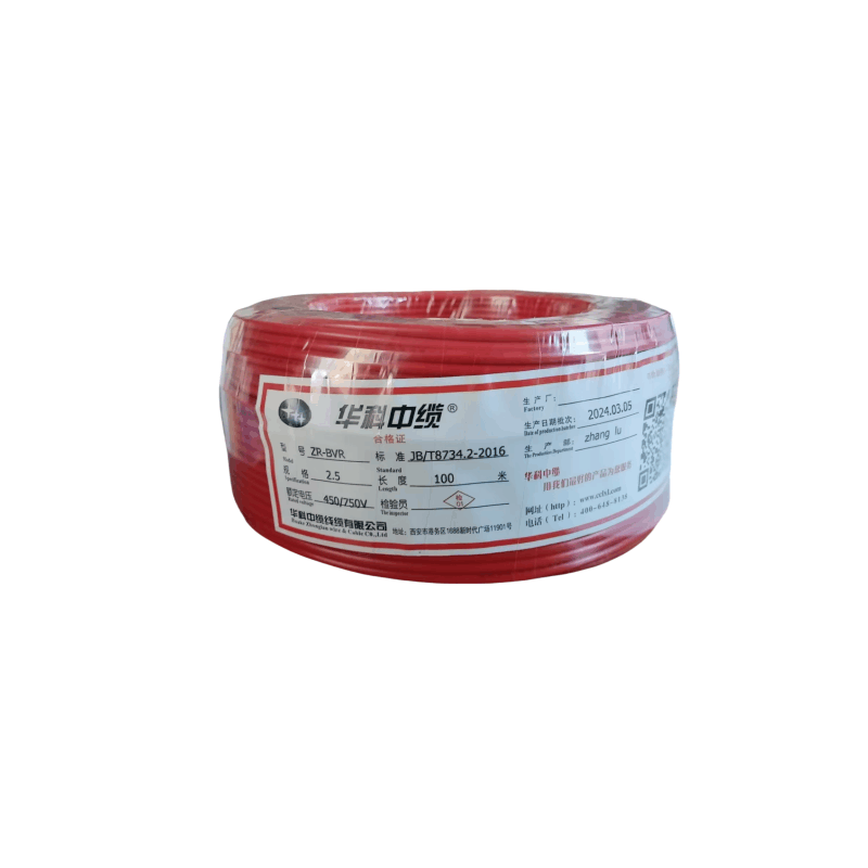 华科中缆多股铜芯软电源线ZR-450/750V-BVR2.5 /卷图片