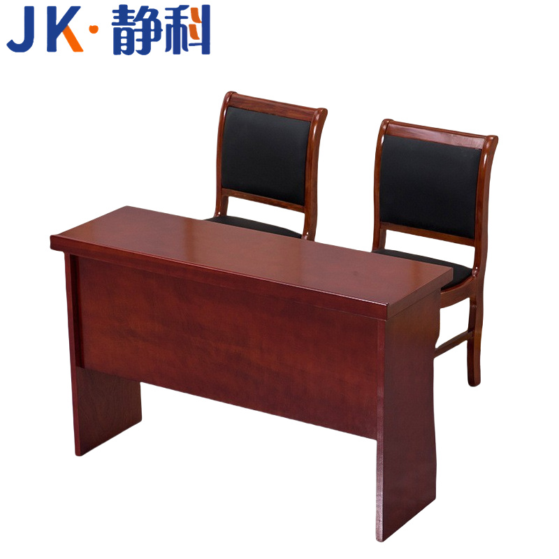 静科长条桌含椅高清大图