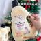 苏宁极物 丁家宜植物酵素香氛洗衣液 1桶X2L 礼品