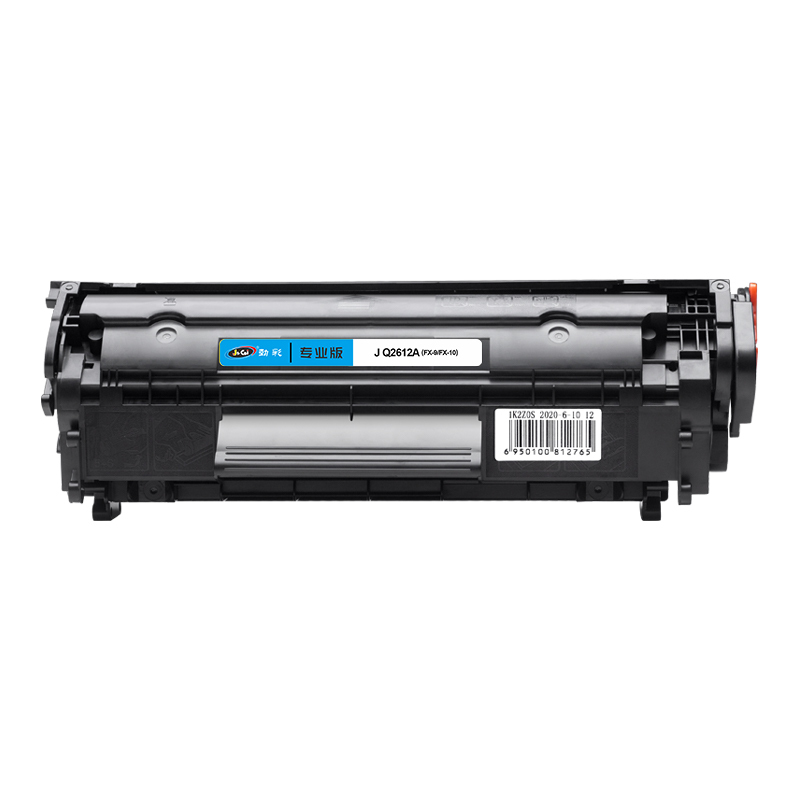 劲彩jq2612a黑色硒鼓适用hplaserjet101010121015专业版