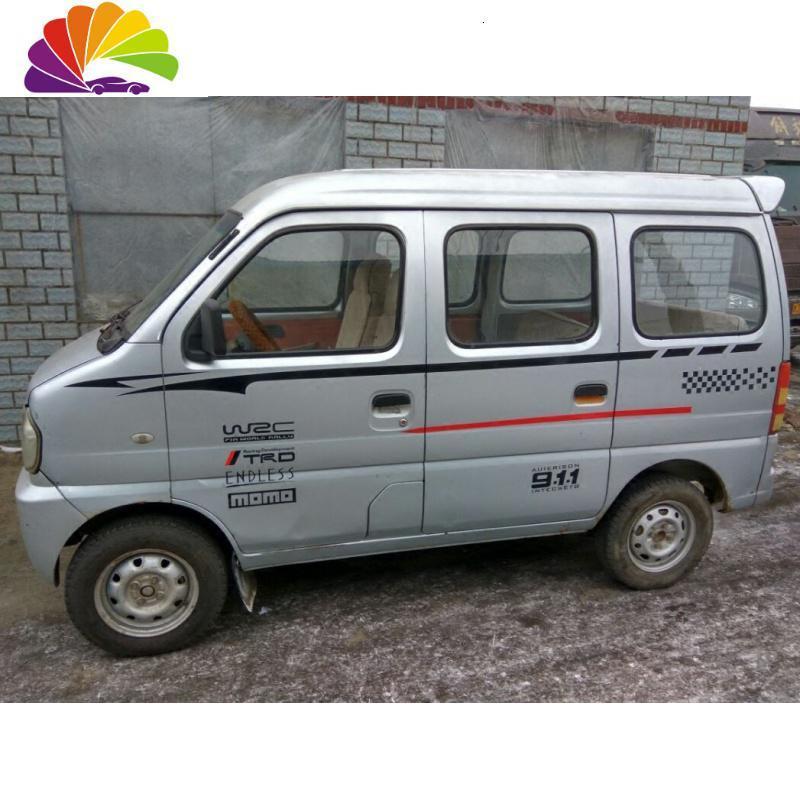 舒适主义五菱之光6376 6400 6388 6389装饰贴彩条车贴纸改装通用荣光