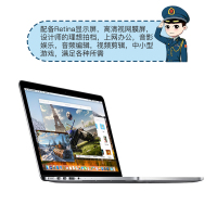 [二手9成新]AppleMacBookPro苹果笔记本电脑pro二手手提电脑 13寸-MF840-i5-8G-256G