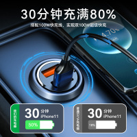 车载充电器一拖二三超级快充手机米你隐形小点烟器转换插头速汽车