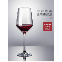 红酒杯套装家用高脚杯欧式大号玻璃葡萄酒杯6只水晶醒酒器酒具2个 【推荐】经典款6只装+带把醒酒器