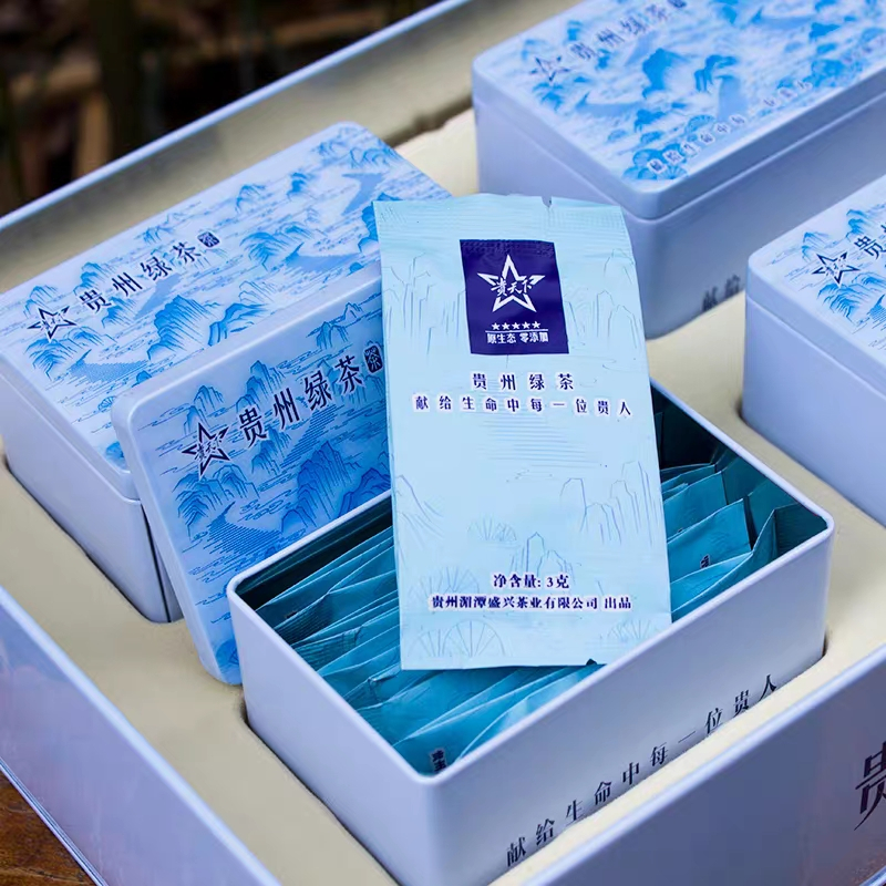 贵州绿茶120克大铁盒礼盒装2020新茶茶高原云雾茶