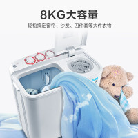 小天鹅(LittleSwan)TP80VDS08新品8公斤双桶 双缸 半自动洗脱分离洗衣机脱水机 家用