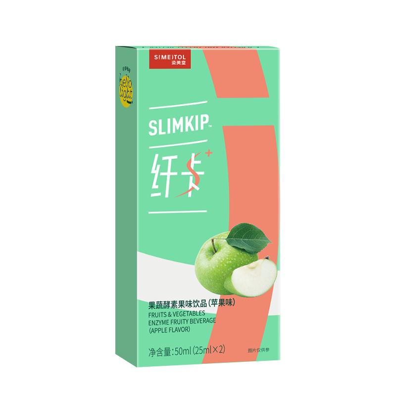 姿美堂纤卡果蔬酵素果味饮品(苹果味)50ml