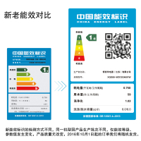 西门子（SIEMENS）8公斤 洗干一体机 全自动变频滚筒洗衣机 洗烘一体 热风除菌 XQG80-WD12G4601W