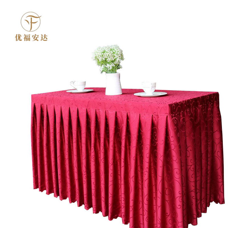 优福安达方形桌布桌裙 尺寸可定制/平方米 ZB2025030006高清大图