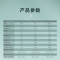 美的中央空调星光旗舰版3匹家用中央空调全直流变频除菌风管机一拖一KFR-72T2W/B3N8-XGQ(1)Ⅲ一价全包套餐