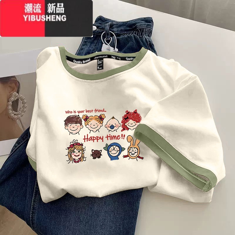 YIBUSHENG短袖t恤女2024季新款撞色拼接设计韩版可爱多巴胺少女体恤高清大图