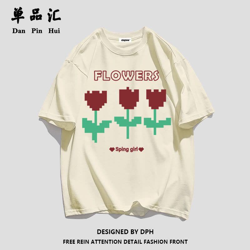 单品汇ins盐系纯棉短袖T恤女夏季新款国潮嘻哈学生街头风宽松女装图片