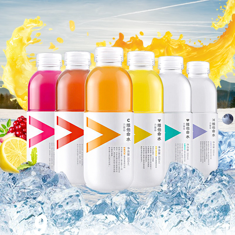 农夫维他命500ml*15瓶整箱装好喝的