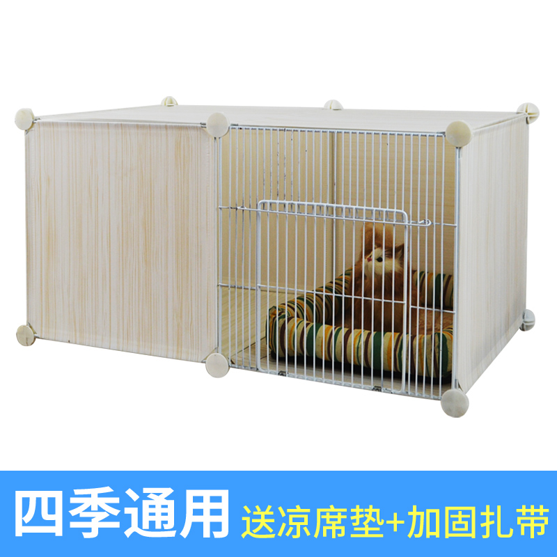 狗屋冬季凉窝狗房子宠物窝室内小型犬冬咪产房封闭式四季通用高清大图