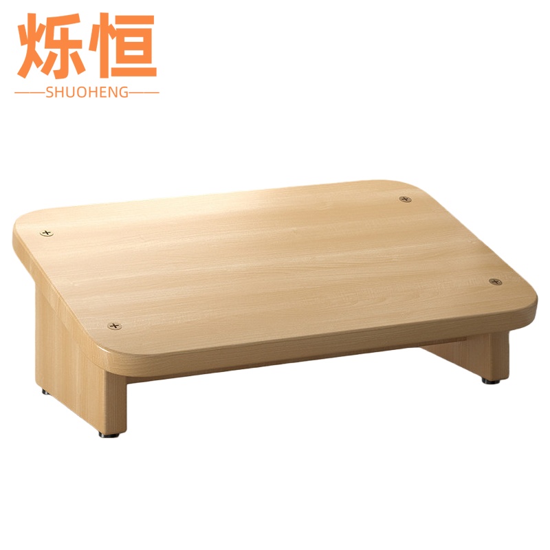 烁恒垫脚凳平面款高清大图