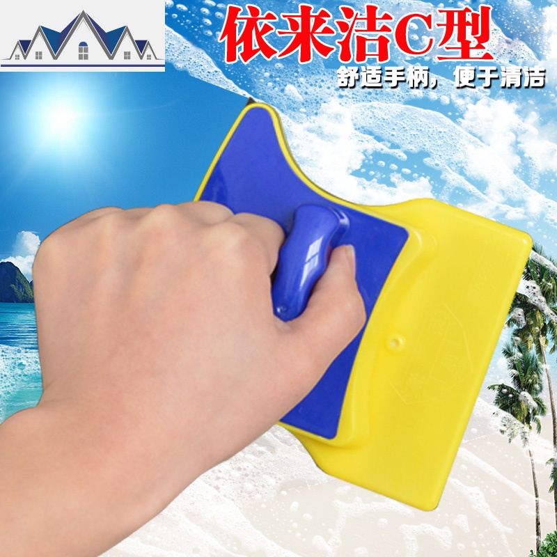 单层玻璃擦窗器双面玻璃擦刮水器清洁工具刷洗窗户家用 3-5毫米单层玻璃用 三维工匠擦玻璃器高清大图