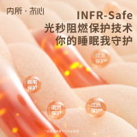 冇心暖脚神器充电发热暖腿宝女生冬天被窝睡觉床上毛绒保暖电热袜