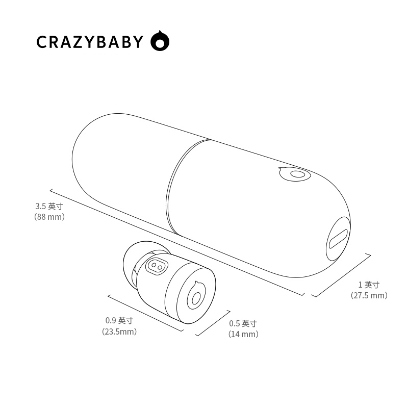 疯童Crazybaby Nano 1S 航海王联名定制款 无线蓝牙耳机 运动跑步真无线蓝牙耳机耳塞耳麦带话筒入耳式